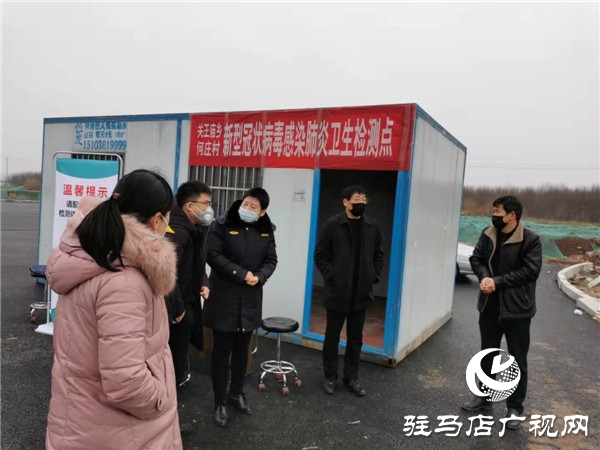 再部署 再加壓 再推進(jìn) 開發(fā)區(qū)堅決打贏一場人民防疫攻堅戰(zhàn)