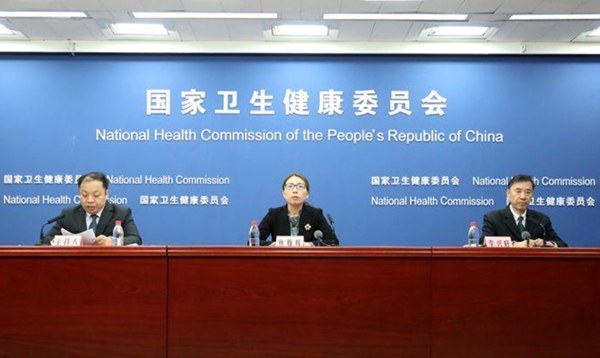 病例住不上院？出院患者少？國家衛(wèi)健委回應(yīng)關(guān)切