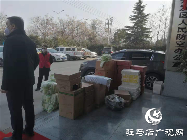 你愿隔離在家，我愿排憂解難