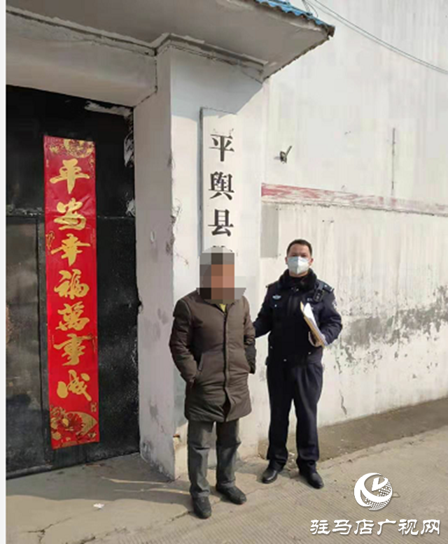 一男子毆打工作人員，干擾疫情防控工作，被平輿警方拘留！