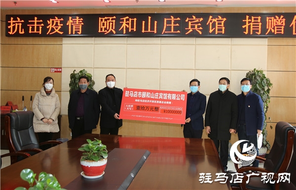 疫病無(wú)情人有情，齊心協(xié)力渡難關(guān)