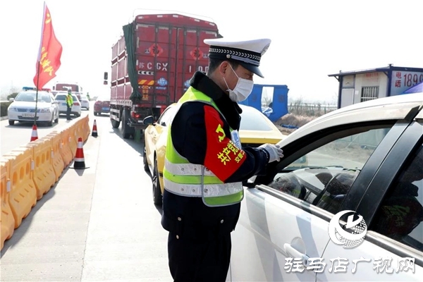返程路上，如何快速通過疫情查控點(diǎn)？