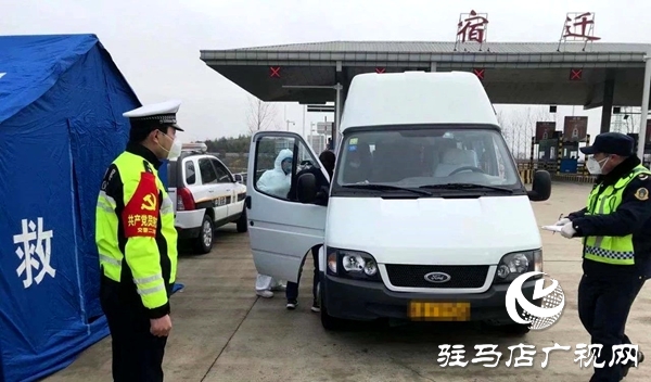 返程路上，如何快速通過疫情查控點(diǎn)？