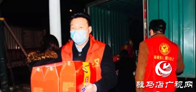 暖心！天中好人群體 齊心抗擊疫情 一天捐近40萬(wàn)元錢物送抗疫情一線