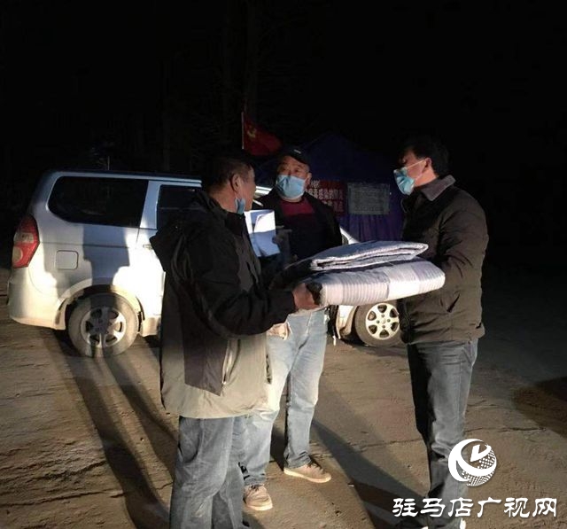 正陽(yáng)縣彭橋鄉(xiāng)：愛(ài)心涌現(xiàn)在疫情防控戰(zhàn)上