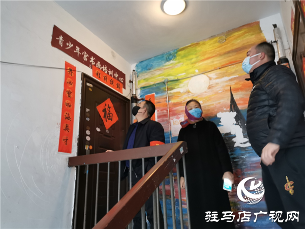 開發(fā)區(qū)教育體育文化局持續(xù)加強(qiáng)對校外培訓(xùn)機(jī)構(gòu)監(jiān)管