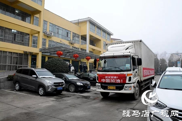 腳踏實(shí)地，喜盈門再次出發(fā)