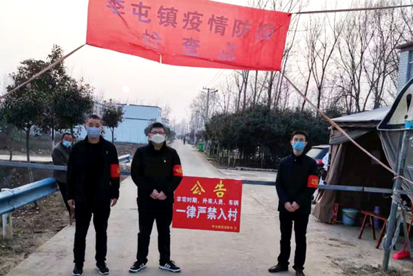 黨有號(hào)召，團(tuán)有行動(dòng) 團(tuán)市委機(jī)關(guān)黨員走上防疫第一線