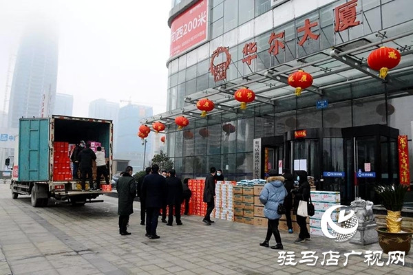腳踏實(shí)地，喜盈門再次出發(fā)