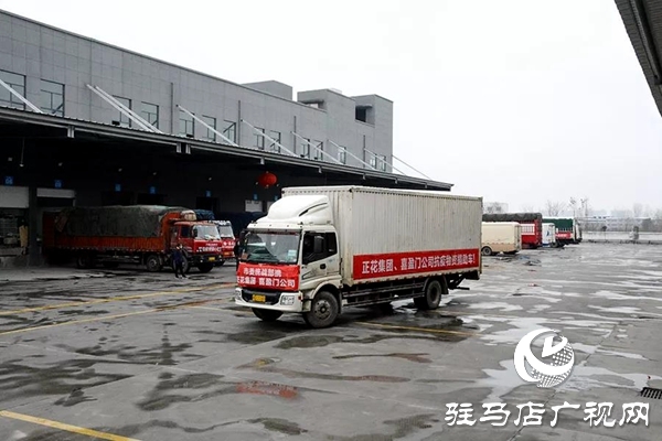 腳踏實(shí)地，喜盈門再次出發(fā)