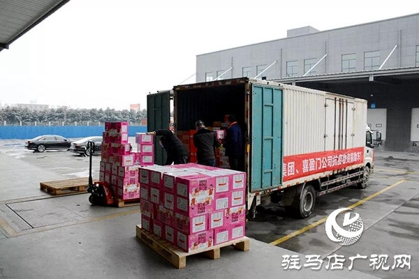 腳踏實(shí)地，喜盈門再次出發(fā)