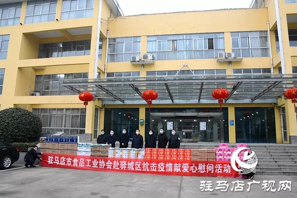 腳踏實(shí)地，喜盈門再次出發(fā)