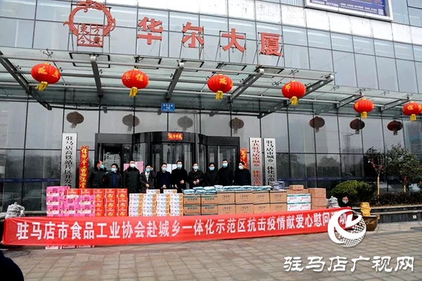 腳踏實(shí)地，喜盈門再次出發(fā)