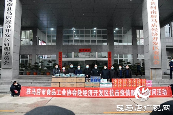 腳踏實(shí)地，喜盈門再次出發(fā)