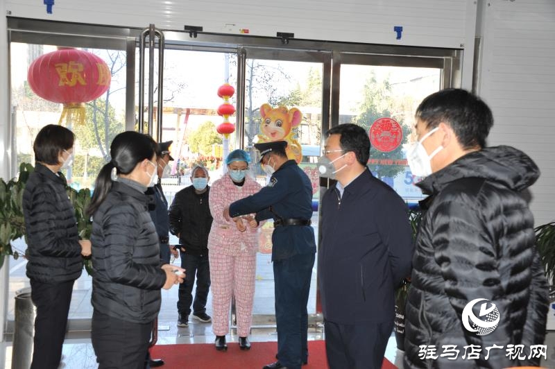 中原銀行駐馬店分行領導班子指導疫情防控工作并赴營業(yè)網(wǎng)點進行慰問 