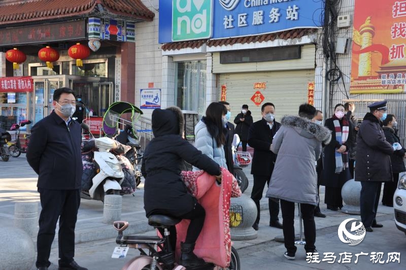 中原銀行駐馬店分行領導班子指導疫情防控工作并赴營業(yè)網(wǎng)點進行慰問 