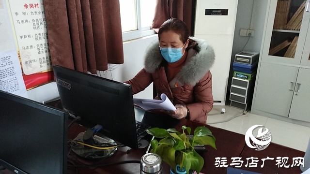 汝南縣三橋鎮(zhèn)：“紅色娘子軍”戰(zhàn)疫一線(xiàn)展風(fēng)采