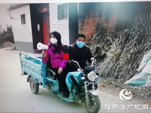 汝南縣三橋鎮(zhèn)：“紅色娘子軍”戰(zhàn)疫一線(xiàn)展風(fēng)采