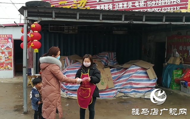 汝南縣三橋鎮(zhèn)：“紅色娘子軍”戰(zhàn)疫一線(xiàn)展風(fēng)采