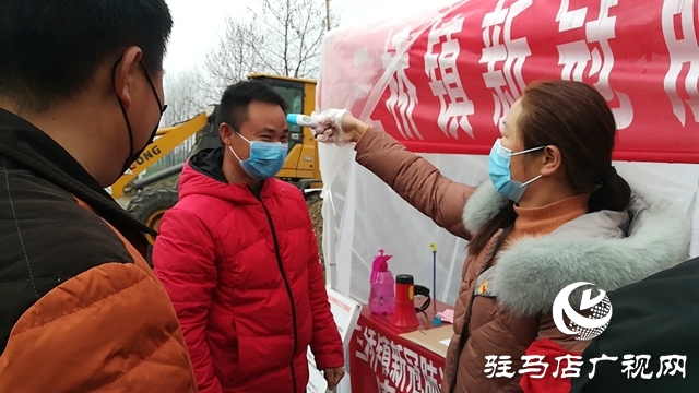 汝南縣三橋鎮(zhèn)：“紅色娘子軍”戰(zhàn)疫一線(xiàn)展風(fēng)采