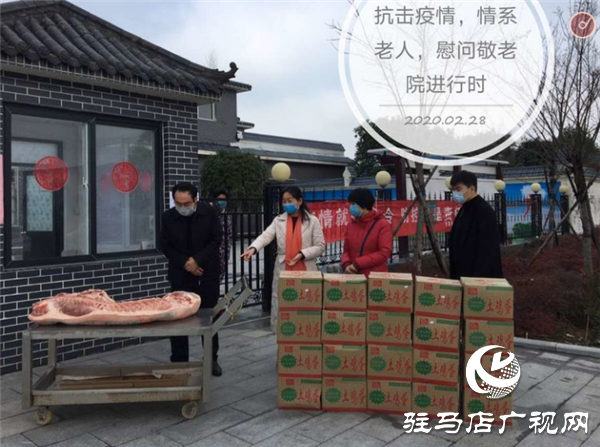 防疫心系特困戶 關(guān)心慰問(wèn)顯溫情