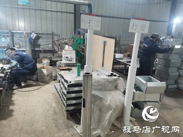 汝南縣板店鄉(xiāng)：扶貧車間忙復工促生產(chǎn)