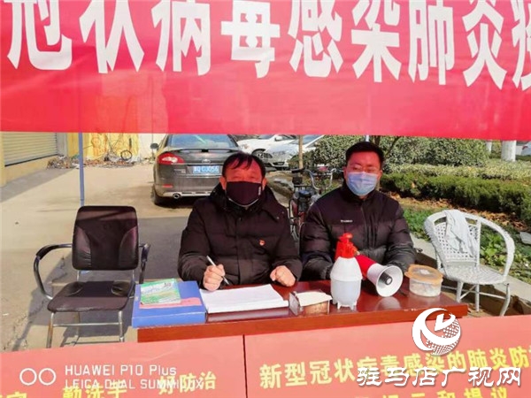 疫情來臨身不退，躬先士卒當(dāng)先鋒