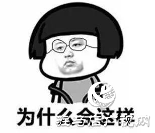 不一樣的女神節(jié)，送給自己不一樣的禮物