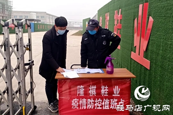 孫天星：企業(yè)復工復產(chǎn)“勤務員” 