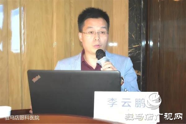 “蚊子”偷偷溜進(jìn)眼睛，趕走它們用這個方法！拍個照片給你看看