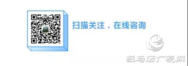 眼睛疲勞、干澀、有異物感？駐馬店眼科醫(yī)院“干眼門(mén)診”拯救你！