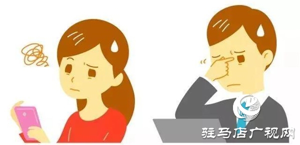 眼睛疲勞、干澀、有異物感？駐馬店眼科醫(yī)院“干眼門(mén)診”拯救你！