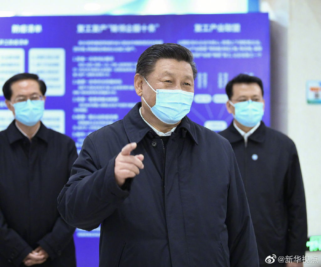 習近平勉勵中小企業(yè)迎難而上、克難攻堅