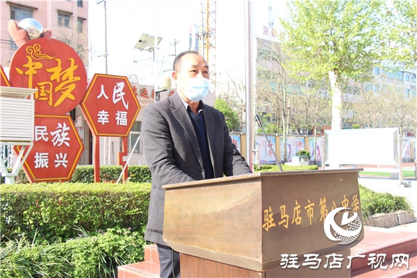 春暖花開，迎你歸來，駐馬店八中開學(xué)了！