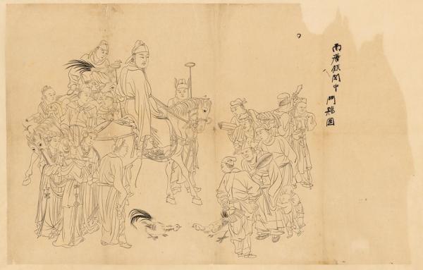 張大千藝術博物館以“八德園”為藍本，預計明年9月完工 