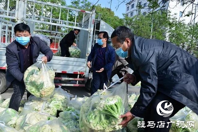 上蔡縣：文明單位伸援手，以購(gòu)代捐解民憂
