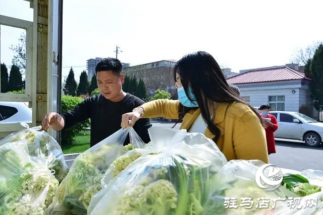 上蔡縣：文明單位伸援手，以購(gòu)代捐解民憂