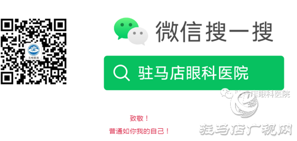 抗疫有你，光明有我，白衣戰(zhàn)士特別關(guān)愛(ài)計(jì)劃！