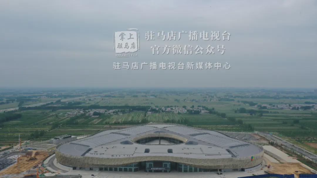 今年駐馬店市“兩會(huì)”將在這里召開，先睹為快！