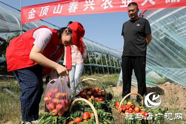 黨員為農(nóng)產(chǎn)品代言，政協(xié)助力脫貧攻堅(jiān) 