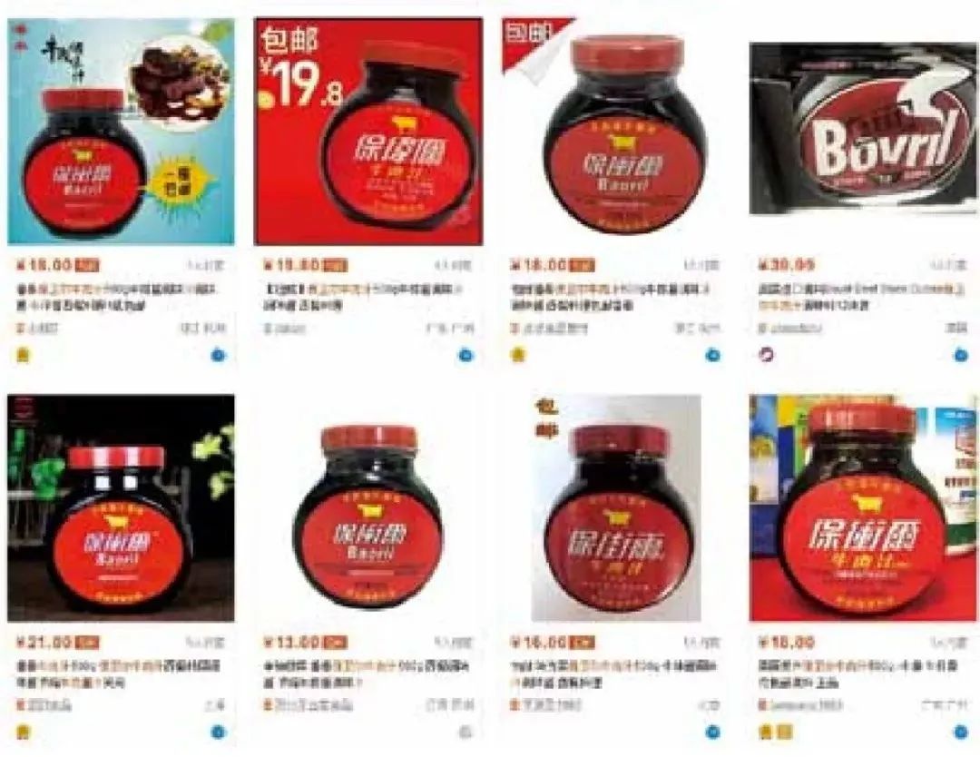 李鴻章鐘愛的西式補(bǔ)品“牛肉汁”，到底是什么來頭？
