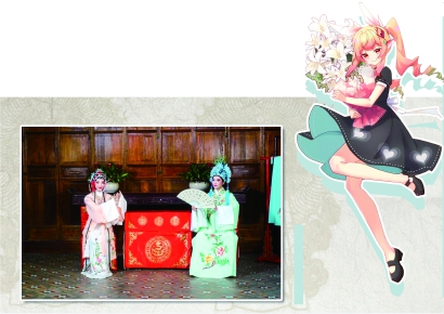 虛擬主播唱起“林妹妹”，傳統(tǒng)戲曲不斷打破“次元壁”