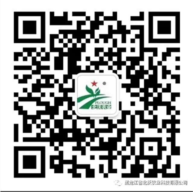 “好鈣肥，北沃造”——北沃農(nóng)業(yè)全國系列回訪第二站
