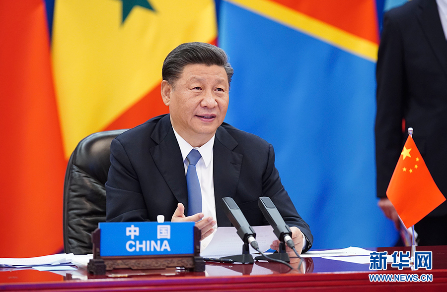 習近平主持中非團結抗疫特別峰會并發(fā)表主旨講話