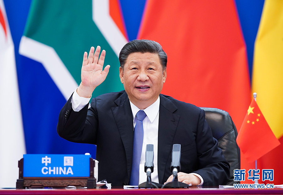 習近平主持中非團結抗疫特別峰會并發(fā)表主旨講話