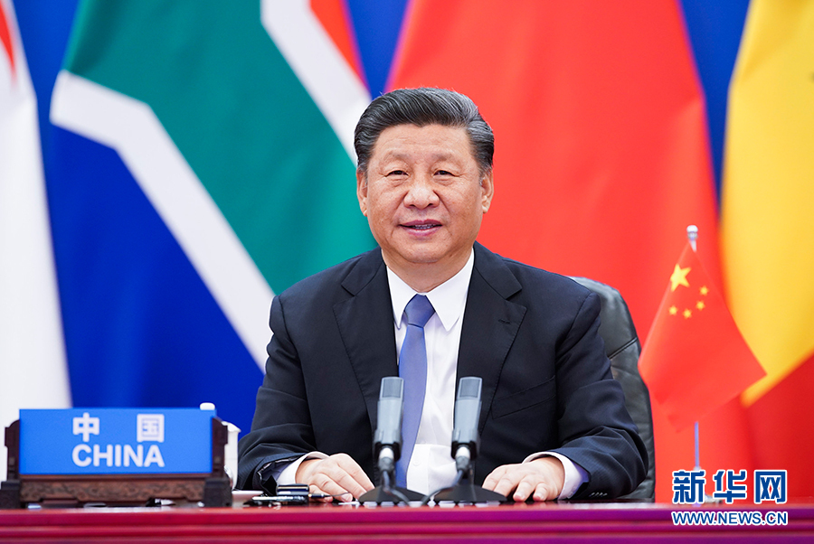 習近平主持中非團結抗疫特別峰會并發(fā)表主旨講話