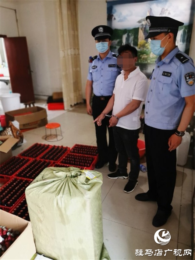 駐馬店警方打掉一處制售假酒窩點