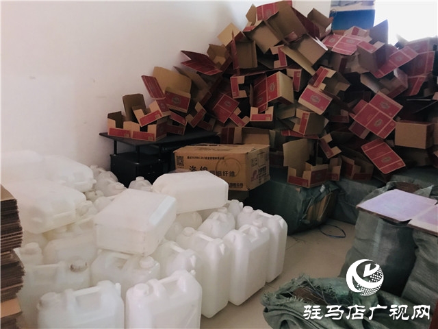 駐馬店警方打掉一處制售假酒窩點