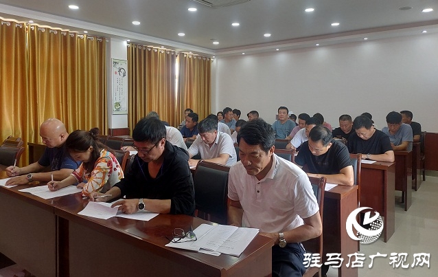 確山縣衛(wèi)健體委舉行行政執(zhí)法人員專業(yè)法律知識(shí)測試