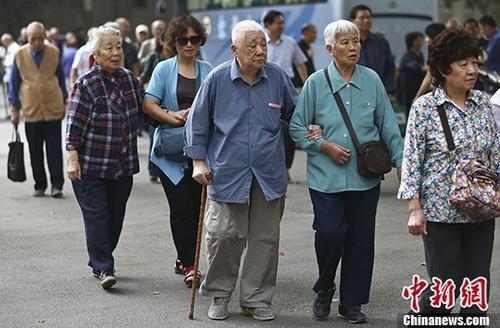 10余省份公布2020年養(yǎng)老金調(diào)整方案 能漲多少錢？